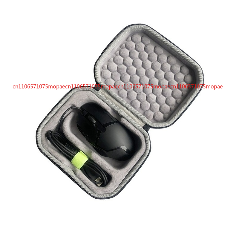Gaming Accessories Logitech - กล่องเก็บของกันกระแทกสำหรับเมาส์เล่นเกมแบบมีสายโลจิเทค G402