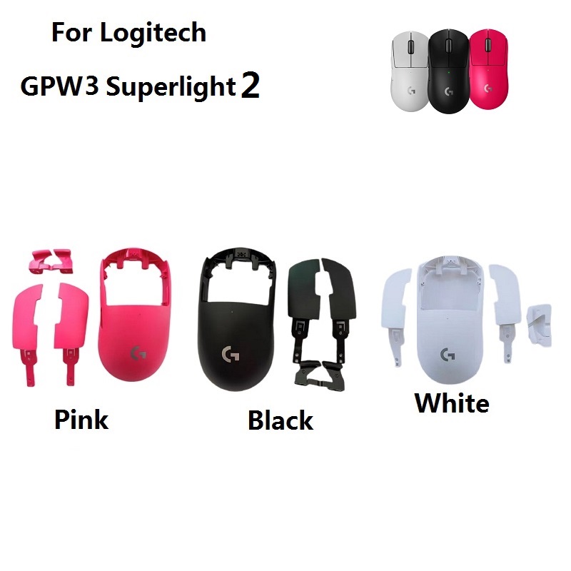 Logitech Mouse G Pro X Superlight - อะไหล่ใหม่สําหรับ Logitech GPW3 G PRO X
