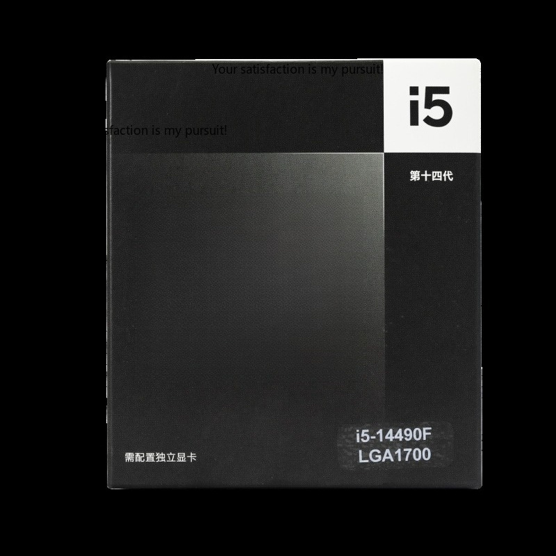ใช้ได้กับซีพียู Intel Core i5- - Intel Cpu Core I5 บทวิจารณ์และราคา