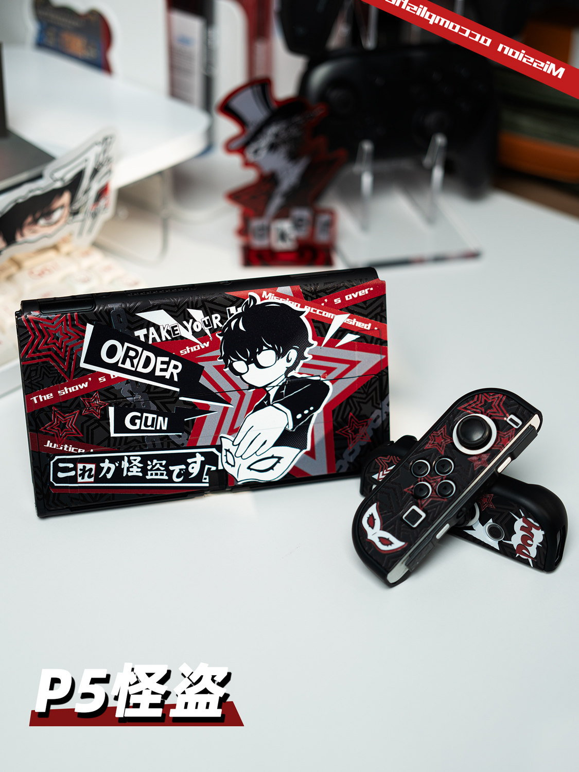 เคสแข็งป้องกัน Switch 2 Oled L - Joker Gaming Accessories บทวิจารณ์และราคา