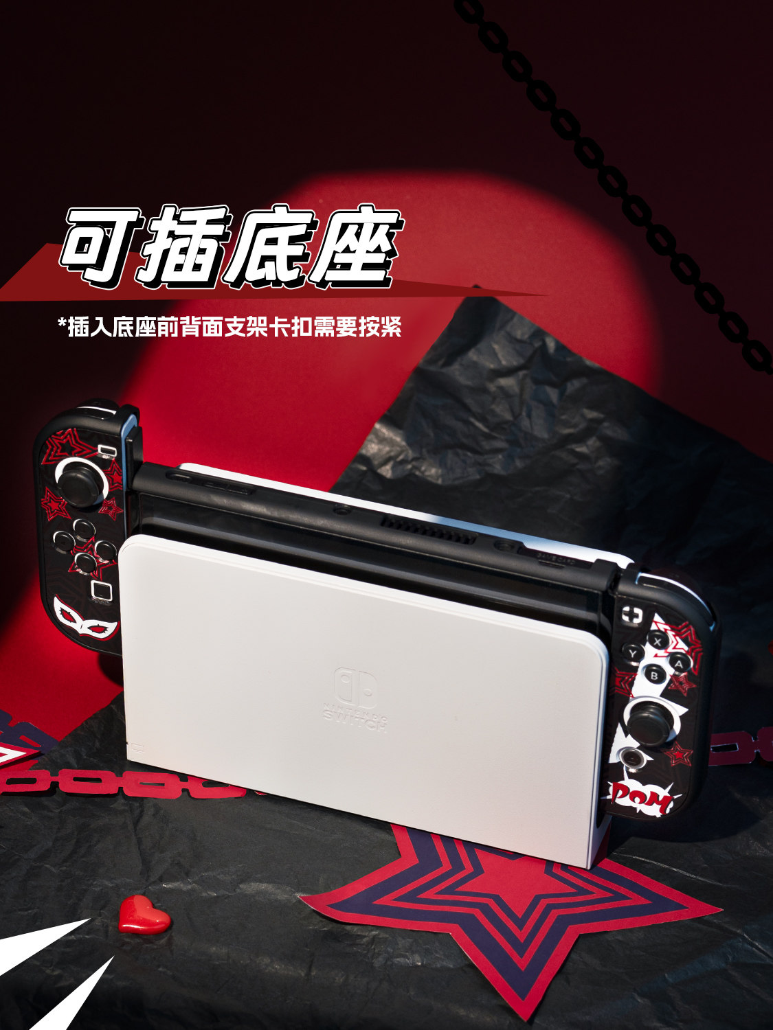 เคสแข็งป้องกันสำหรับ Switch 2  - Joker Gaming Accessories บทวิจารณ์และราคา