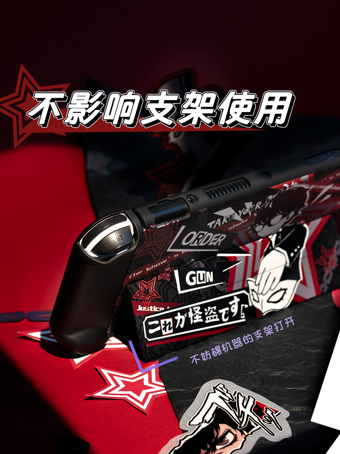 เคสแข็งป้องกันสำหรับ Switch 2  - Joker Gaming Accessories บทวิจารณ์และราคา