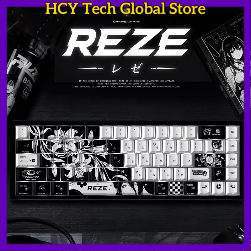 HCY Reze 5.0 คีย์แคปอนิเมะธีม  - Gaming Accessories Gifts For Men บทวิจารณ์และราคา