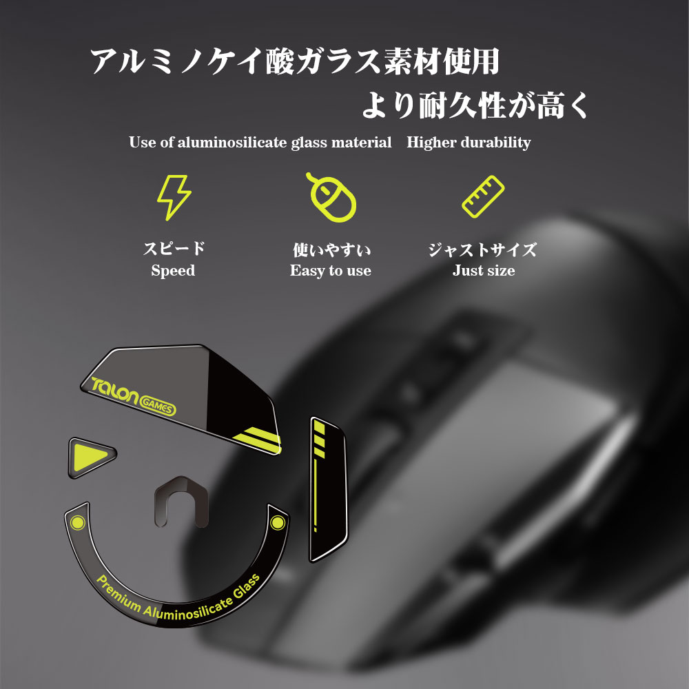 แผ่นรองเมาส์แก้ว TALONGAMES สำ - Gaming Accessories Logitech บทวิจารณ์และราคา