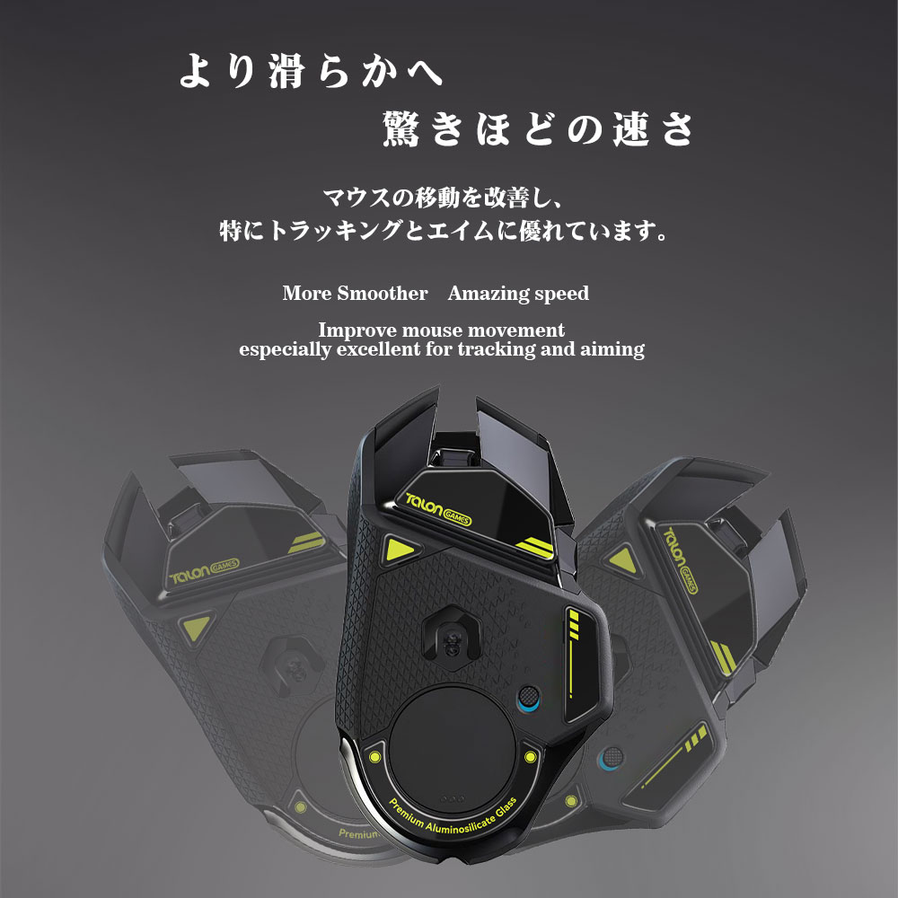 แผ่นรองเมาส์แก้ว TALONGAMES สำ - Gaming Accessories Logitech บทวิจารณ์และราคา